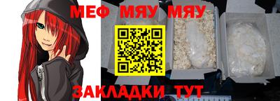 ECSTASY Усть-Илимск