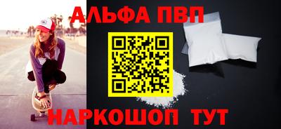 MDMA Premium VHQ Усть-Джегута
