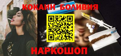 MDMA Premium VHQ Усть-Джегута