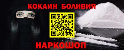 MDMA Premium VHQ Усть-Джегута