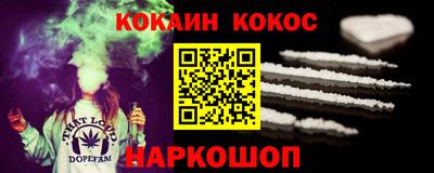 ECSTASY Усть-Илимск