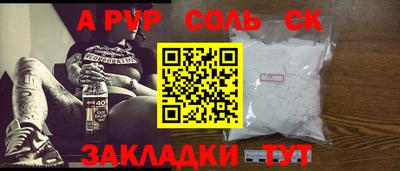 MDMA Premium VHQ Усть-Джегута