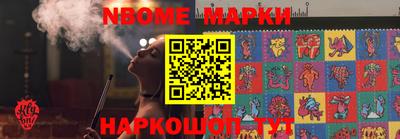 MDMA Premium VHQ Усть-Джегута