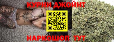 прущий лед Уссурийск