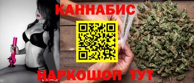 MDMA Premium VHQ Усть-Джегута