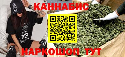 ECSTASY Усть-Илимск