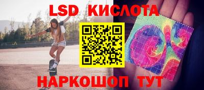 MDMA Premium VHQ Усть-Джегута