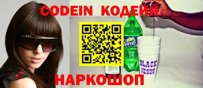MDMA Premium VHQ Усть-Джегута