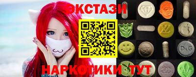 MDMA Premium VHQ Усть-Джегута