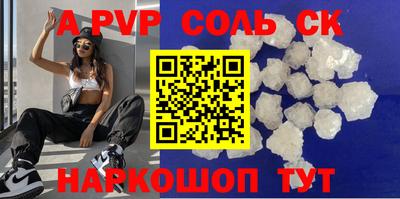 MDMA Premium VHQ Усть-Джегута