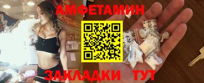 ECSTASY Усть-Илимск