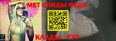 мяу мяу мука Чапаевск