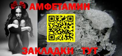 MDMA Premium VHQ Усть-Джегута
