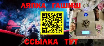 ECSTASY Усть-Илимск