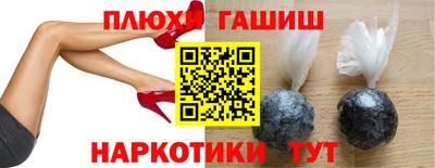 MDMA Premium VHQ Усть-Джегута