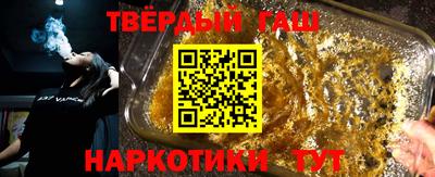 прущий лед Уссурийск
