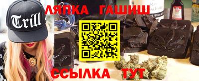 MDMA Premium VHQ Усть-Джегута