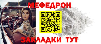ECSTASY Усть-Илимск